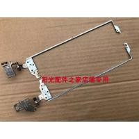 ราคา ใหม่แล็ปท็อปบานพับ Lcd สําหรับ Acer Aspire E5-422 E5-422G E5-473 E5-473G E5-474 N15C1 TMP248 ES1-420 E5-491 AM1C7000800 AM1C70 (45251301106)