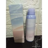 ราคา สเปรย์กันแดด ปรับผิวขาว (23352332477)