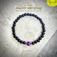 ราคา สร้อยข้อมือหิน เสริมดวงวันเกิด " วันจันทร์ " หินประจำวันเกิด หินเสริมดวงคนเกิดวันจันทร์ เสริมโชคลาภประจำวันเกิด (26886164901)