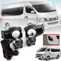 ราคา ไฟตัดหมอก ไฟสปอร์ตไลท์ รุ่น NISSAN URVAN E26 NV350 ปี 2011 - 2017 พร้อมครอบ สีดำ และชุดสายไฟ 1 ชุด (4187512866)