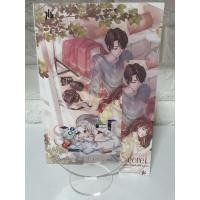 ราคา นิยายรักวัยรุ่น ผมเด็ดกว่าแฟนพี่ล้านเท่า /นอกซีล (6188592306)