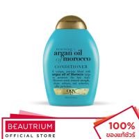 ราคา OGX Argan Oil of Morocco Conditioner ครีมนวดผม 385ml (20992162021)