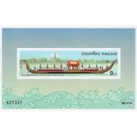 ราคา แสตมป์ที่ระลึกใหม่ไม่ผ่านการใช้รูปเรือสุพรรณหงส์อันสวยงาม (23459310086)