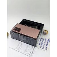 ราคา ขาย / เทิร์น SAMSUNG GALAXY NOTE 20 ULTRA 5G 256 GB BRONZE ศูนย์ไทย สภาพใหม่เอี่ยม ประกันยาว อุปกรณ์ครบยกกล่อง ขาดหูฟัง (19240459140)