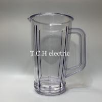 ราคา SHARP (ชาร์ปแท้) อะไหล่โถปั่น เครื่องปั่น รุ่น EM-11 (2955197763)