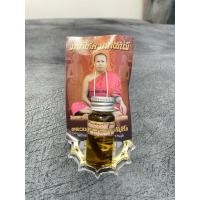 ราคา หลวงปู่เณรแก้ว คัมภีโรวัดบ้านเกษตรทุ่งเศรษฐีจ.ร้อยเอ็ด“น้ำมันมหาเสน่ห์เทพรัญจวน” (25776837952)