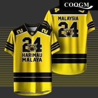 ราคา การปรับแต่งฟรี! กางเกงและเสื้อบอลยุคใหม่ พิมพ์ลายเต็มตัวด้วยกราฟิกเสือแบบ 3 มิติ ไซส์ใหญ่ สำหรับท่านชายและหญิง (47351289019)