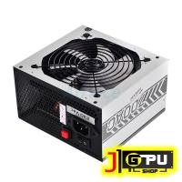 ราคา PSU (80+ Bronze) Raidmax RX 700w (1829900001)