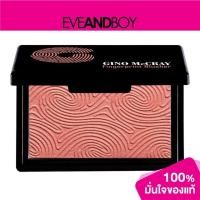 ราคา GINO MCCRAY - Fingerprint Blusher (12134312252)