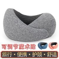 ราคา หมอนสุขภาพ หมอนหัวทุย หมอนรูปตัว U หมอนรองคอเมมโมรี่โฟม หมอนหอยทากการเดินทางเพื่อธุรกิจสามารถจัดเก็บหมอนรองคอรูปตัว U แบบพกพา Amazon Cross-Border (47552493817)