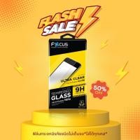 ราคา Focus ฟิล์มกระจกนิรภัยใส Asus Zenfone 4 (23905910214)