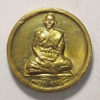 ราคา เหรียญหลวงพ่อพูล วัดไผ่ล้อม จ.นครปฐม เนื้อทองฝาบาตร ตอกโค๊ต (10093229659)