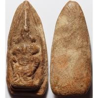 ราคา 206 พระใบหอก เนื้อดินเผา ลงกรุ - ไม่ทราบกรุ (27135620850)