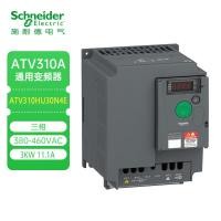 ราคา ยอดนิยมที่โดดเด่น Schneider Inverter ATV310 Series Universal Heavy Load Motor พัดลมเครื่องปรับอากาศปั๊มน้ําอินเวอร์เตอร์สามPhase (40076491720)