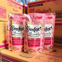 ราคา [แพค 3 ถุง] Comfort Beauty Perfume น้ำยาปรับผ้านุ่ม สูตรคอมฟอร์ท บิวตี้ ถุงเติม ขนาด 480 ml (28143285453)