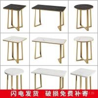 ราคา รอบโรงแรมโต๊ะรับประทานอาหารอาหารอย่างรวดเร็วโต๊ะเก้าอี้ขนมเชิงพาณิชย์สี่เหลี่ยมเลียนแบบขนมขบเคี้ยวโต๊ะกลมร้านชานมกระดานชนวนหินอ่อน ซะเลย5z (50202479337)