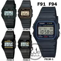 ราคา Casio รุ่น F91W F94WA นาฬิกาผู้ชาย พร้อมกล่องใบรับประกัน1ปี F91 F94 F91W-1DG F91WG-1DG F94WA-9DG F91 (10015670576)