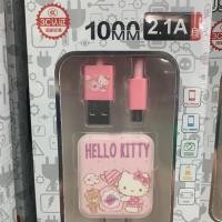 ราคา ชุดชาร์จ ซัมซุง ไอโฟน หัวพร้อมสาย (5339229410)