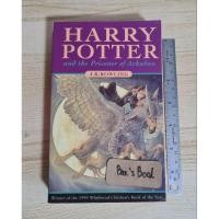 ราคา HARRY POTTER and the Prisoner of Azkaban ภาษาอังกฤษฉบับพ็อคเก็ตบุ๊ค มือ2 (19480285643)