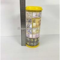 ราคา กระปุกออมสิน เก่าเก็บ ลาย แแบงค์ ธนบัตร เหรียญ ในหลวง ร.9 ของสะสม หยอดกระปุก (40908154918)