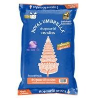 ราคา ฉัตรน้ำเงิน ข้าวขาว 5% (15 kg) (24197713041)