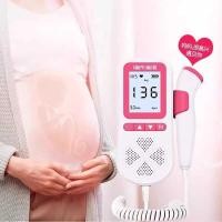 ราคา Heineno Ultrasonic Doppler Fetal Heart Rate Instrument การตั้งครรภ์ในช่วงต้นของทารกในครรภ์ Heart Rate Instrument ทารกในครรภ์ Heart Rate Instrument สินค้าของแท้ Guarant (45400188257)