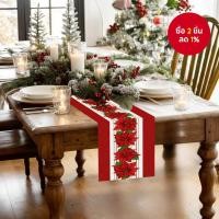 ราคา ผ้าคลุมโต๊ะคริสต์มาสลายดอกไม้เทศกาล - ลวดลายใบไม้สีเขียวสําหรับตกแต่งโต๊ะรับประทานอาหารวันหยุด & ตกแต่งงานเทศกาลในร่ม/กลางแจ้ง (58000819118)