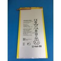 ราคา แบตเตอรี่แท้HuaweiS8-702/T3-10",MediapadM1,M2(HB3080GTEBW (6075960153)