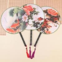 ราคา รายการลีกองโบราณพิมพ์โบราณโบราณพัดลมพัดลมพัดลมกลมพิมพ์พัดลมกลมโบราณพัดลมพระราชวังย้อนยุคพัดลม3 (57002012858)