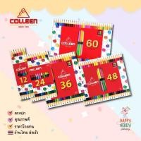 ราคา Colleen สีไม้คอลลีน 2 หัว สีคอลลีน ดินสอสี สีไม้ 12สี 24สี 36สี 48สี 60สี 100สี เนื้อเนียนนุ่ม ระบายง่าย (24295138380)