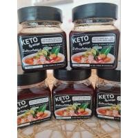 ราคา น้ำพริกเผาต้มยำ/น้ำพริกเผาปลา(สูตรคีโต)/200g (9830759586)