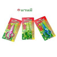 ราคา NANMEE ตรานานมี กรรไกรพลาสติก (สำหรับเด็ก) ขนาด 5 นิ้ว ตราม้า NM-001 จำนวน 1 อัน (11564219658)