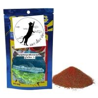 ราคา อาหาร ปลา บู่แคระ ไมโคร (ของจริง) (47251963405)