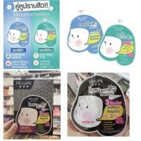 ราคา mizumi เจลแต้มด์ เซดรอยสิวl mizumi peptide acne gel /b3 Acne concentrate serum/sulfur acne clay (3167024260)