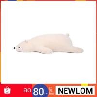 ราคา ตุ๊กตาหมีขี้เซา ตุ๊กตานุ่มนิ่ม (207462514)