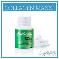 ราคา คอลลาเจน แมกซ์ กิฟฟารีน COLLAGEN MAXX GIFFARINE | อาหารเสริม วิตามิน บำรุงผิว (24361243875)