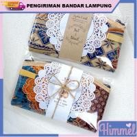 ราคา WEDDING SOUVENIR WALLET 10 x 16 ซม. BATIK GOODIES SOUVENIR (58001216768)