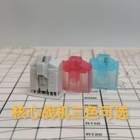 ราคา สินค้าใหม่พร้อมสต็อก RG Yuanzu 2.0 Light Set Gundam Magnetic Control Light RX-78-2 ชุดไฟหลากสี Explosive Nail Modification ชาร์จใหม่ได้20251121 (50351873384)