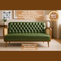 ราคา โซฟาวินเทจ รุ่น Rattan ไม้สักแท้ งานดึงกระดุม เหมาะแต่งร้าน แต่งบ้าน มีสีหนังให้เลือก วัสดุคุณภาพดี (26205638434)