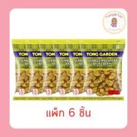 ราคา ทองการ์เด้น ถั่วปากอ้าสาหร่ายวาซาบิ 40 กรัม (แพ็ก 6 ชิ้น) (42876480785)