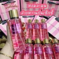 ราคา น้ำหอมวิคตอเรียซีเคร็ท พร้อมถุงชอป ลดราคา 98 บาท โปรดีสุด บอกเลย (19327084156)