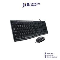 ราคา KEYBOARD & MOUSE (คีย์บอร์ดและเมาส์) LOGITECH MK200 MEDIA CORDED KEYBOARD AND MOUSE COMBO (BLACK) (272305690)