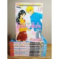 ราคา รักใสใสใจเดียวกัน 1-10 เล่มจบ(ภาค2) //มือสองสภาพบ้าน (9177412989)