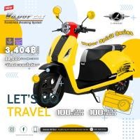 ราคา มอเตอร์ไซต์ไฟฟ้า i-Motor VAPOR จดทะเบียนได้ (26964496295)