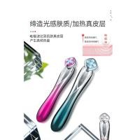 ราคา Cross-Border สไตล์ใหม่ Eye Beauty อุปกรณ์ EMS Eye Massager การสั่นสะเทือนความร้อน Lighten Dark Circles Eye กระเป๋า Eye Lines Eye ดินสอ (42705515404)