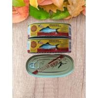 ราคา ปลากระป๋องเต้าซี่ ตรานกอินทรีย์鹰金钱牌 (9674308469)