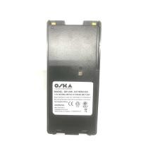 ราคา แบตเตอรี่วิทยุสื่อสาร ICOM ใช้กับรุ่น IC-V8,V82,F3GS (24017509605)