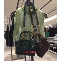 ราคา ZARA CROCO SLING BAG / กระเป๋าสะพายข้าง (43455795469)