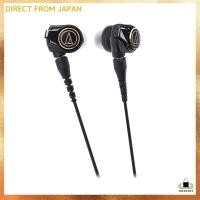ราคา audio-technica CKS Series Dynamic In-Ear Headphones SOLID BASS ATH-CKS1100 (26151438198)