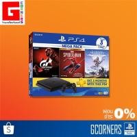 ราคา PS4 Slim 1TB : Mega Pack ( ประกันศูนย์ ) (3861153909)